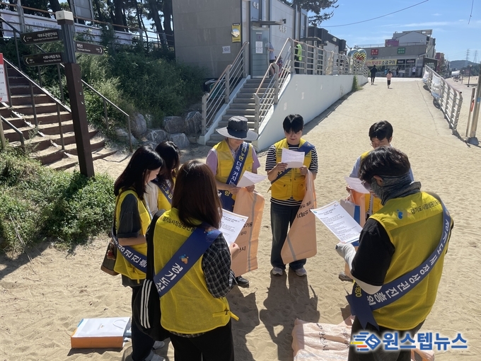 경상원, 안산시와 함께 ‘경기바다 함께해(海)’ 동참…깨끗한 해양 환경 위해 임직원 참여 활발