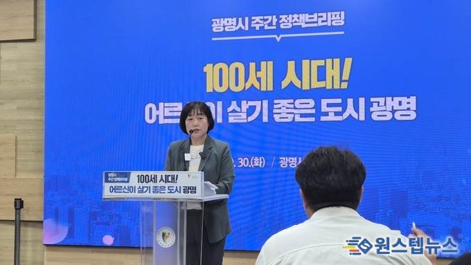 어르신 삶의 질 향상 위해 1,557억 원 투자… 사회참여 확대부터 존엄한 마지막 지원까지