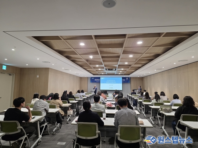GH 경기도 주거복지센터, 경기도 31개 시·군 대상 하반기 실무교육 실시