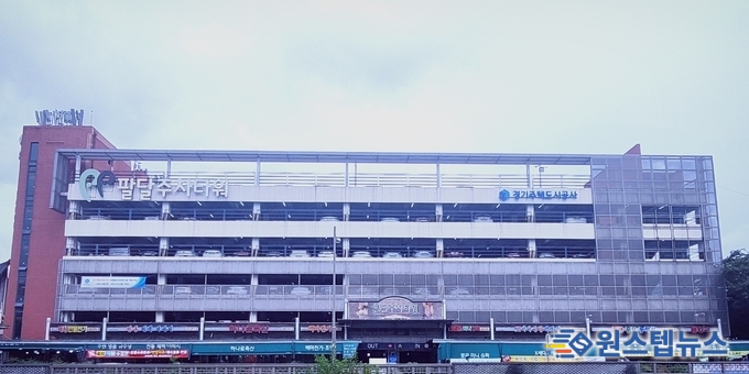· 추석연휴 전통시장 활성화 위해 7일간(10. 3.~9.) 주차타워 무료개방 
