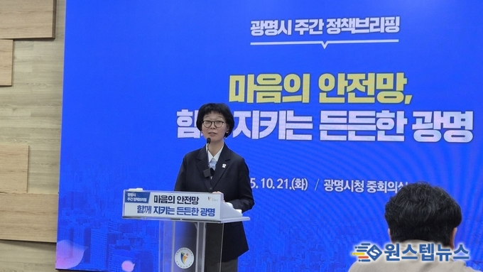 이현숙 보건소장