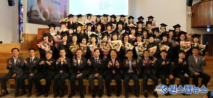 경기농협-한신대, 2025년 「여성리더 아카데미 및 여성복지담당자 직무역량 향상과정」 수료식 개최