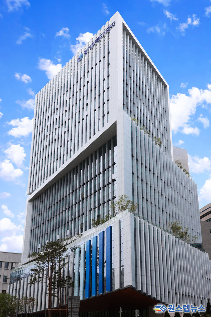 경기주택도시공사(GH) 신사옥 전경사진_