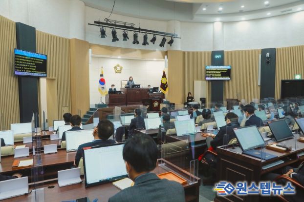 화성시의회, 제217회 제2차 정례회 폐회