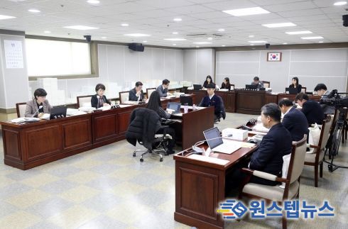 수원특례시의회 문화체육교육위원회