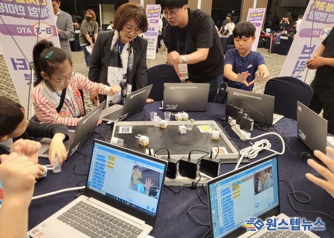 의정부교육지원청, 디지털 세계시민의 무한상상 도전 ‘디지털·과학 체험 한마당’ 개최