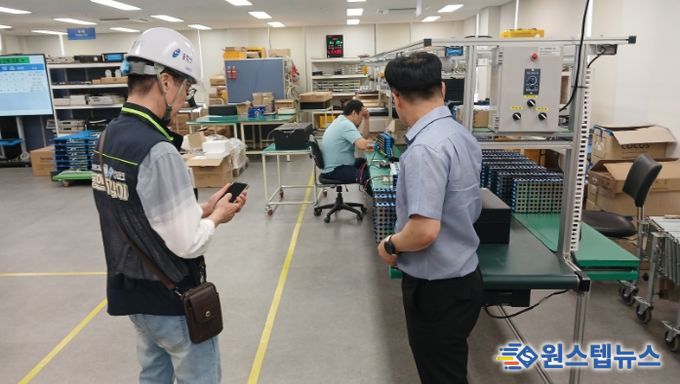 용인특례시가 지역 내 배터리 제조 공장의 안전사고 예방을 위해 긴급 안전 점검을 했다.