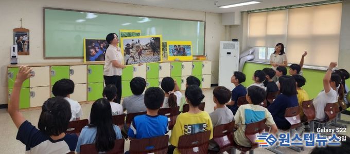 교육연극 협력수업 수업나눔