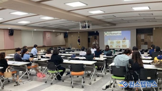 의정부교육지원청, 특수교육지원인력 직무 역량 강화 연수 진행