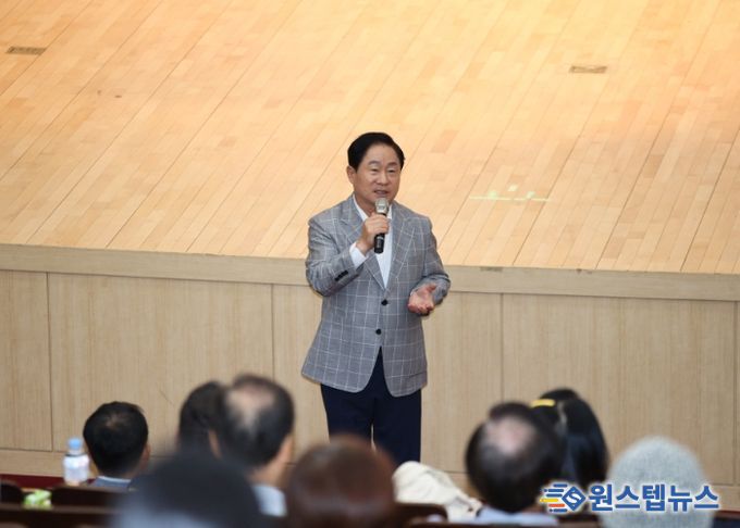 남양주시, 경기정원문화박람회 시민추진단 역량 강화 교육 실시