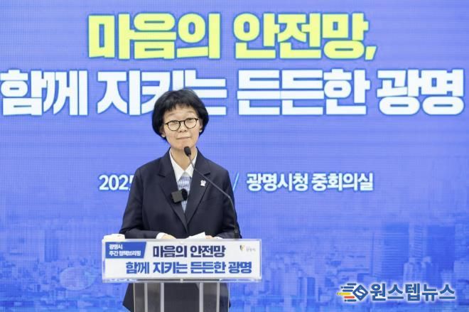 이현숙 보건소장