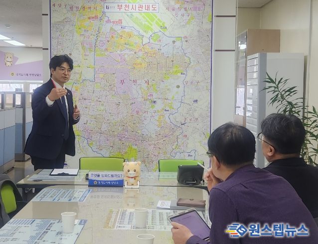 박상현 의원, 부천 서부권 교통 문제 해결을 위한 중장기 정책연구 대안 마련 시급