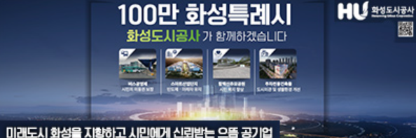 배너