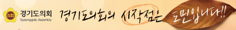 배너