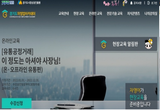 경기도 ‘취약 소상공인’ 자금 지원…신청대상부터 접수방법까지