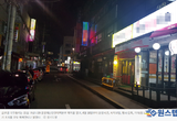 "18일부터 사회적 거리두기 전면 해제…일상 속 실천방역 체계로 전환"