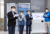 도, 광교 신청사에 전 직원 원격업무 위한 스마트워크센터 구축