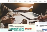 경기도 2030 여성 자영업자 3.32, 원하지 않는 성적 관심 피해 경험