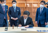김동연 경기도지사 “도민들 삶 더 윤택하게 만들기 위해 최선 다할 것”
