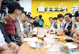 예비 청년 사장들 “실전 경험으로 창업 성공하겠습니다！”