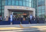 제9대 화성시의회 출범 100일을 맞아 사진전 개최하다
