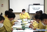 화성시, ‘이태원 사고’에 정명근시장긴급 대책회의 개최