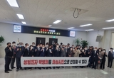 정명근 화성시장, 연쇄 성폭행범 박병화 출소에“행정력 총동원해 시민보호하겠다” 고나섰다