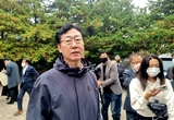 화성시 봉담읍 학부모,시민들을 우롱하는 ‘연쇄 성폭행범 떠넘긴 법무부’ 규탄한다