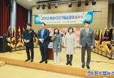 화성시의회, 화성민간기동순찰대의 노고에 감사인사를 전해..