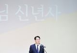 정명근 화성시장, “시민과 함께 새로운 화성, 만들겠다”