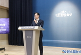 정명근 화성시장, "2023년 시민과 소통하며, 100만 인구 특별시 기반 다지겠다"