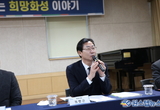 정명근 화성시장, 반월동 주민 복합문화 휴식 공간 반월도서관 내년 12월 개관 예정
