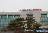 23살 생일 맞은 화성시, 특례시를 향한 도약