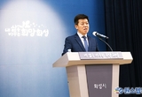 화성시, 2023년 스마트 미래도시 핵심과제 ChatGPT 활용해 스마트 행정 추진