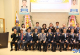 재안양 충청향우 청년회 제10대, 제11대 회장 이ㆍ취임식 성료