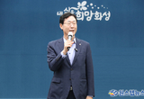 정명근 화성시장, 취임300일 소통행보 '언론인과의 간담회' 개최