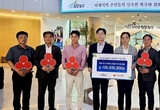 정명근 화성시장, "2023년 집중호우 피해 복구 지원 성금" 전달