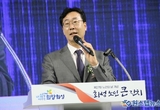정명근 화성시장, '제27회 노인의 날 기념식' 참석...노인복지 정책 힘써