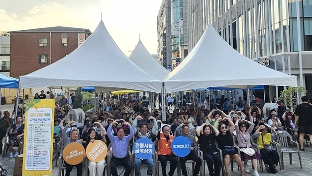 경상원, 남양주 연대상권 활력 회복을 위한 ‘금곡 더봄 축제’ 성황리 개최