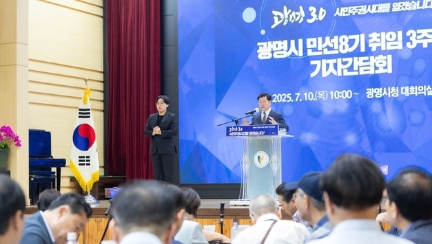 박승원 광명시장, “K-팝 아레나 유치해 글로벌 문화 수도 도약… 지역화폐 5천억으로 민생경제 총력”