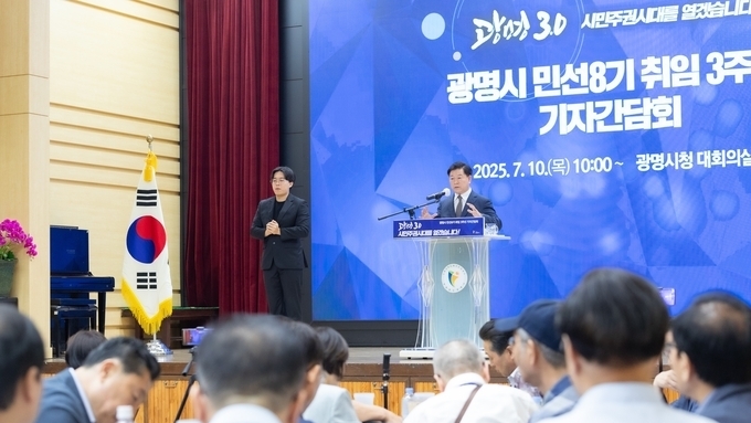 박승원 광명시장, “K-팝 아레나 유치해 글로벌 문화 수도 도약… 지역화폐 5천억으로 민생경제 총력”