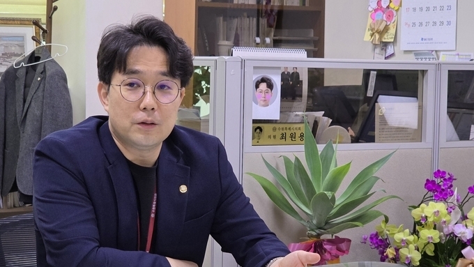 최원용 수원특례시의회 의회운영위원장, "소모적 정쟁 넘어 협치로 시민의 뜻 대변할 것"