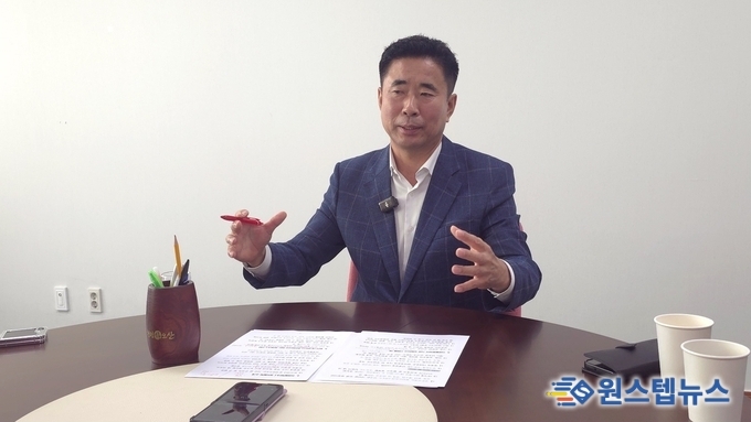 [인터뷰] 성길용 오산시의회 부의장, "현장에서 답을 찾고, 약속을 실천으로 보답하겠다"