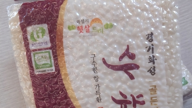 '수향미'를 넘어 미래 먹거리로…기후 변화에 맞서는 화성 농업의 혁신
