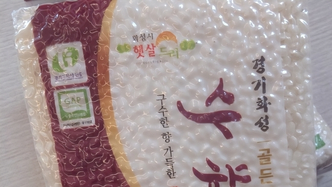 '수향미'를 넘어 미래 먹거리로…기후 변화에 맞서는 화성 농업의 혁신