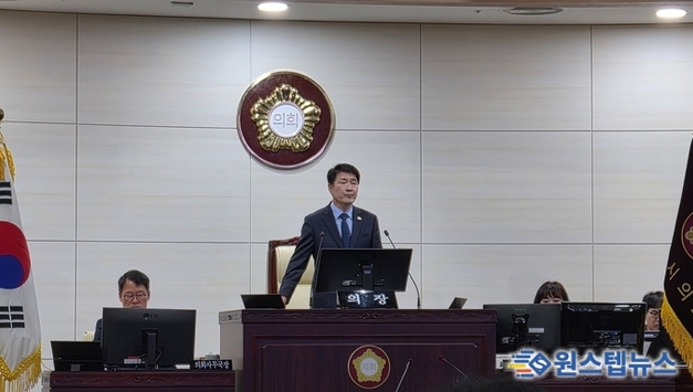 화성특례시의회, 제246회 제2차 정례회 개회