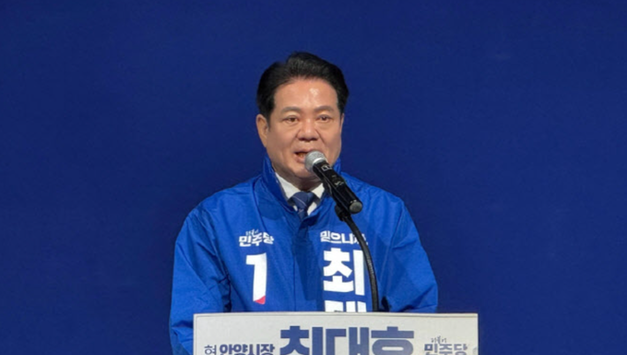 최대호 안양시장, 경기지역 최초 ‘4선 시장’ 금자탑... “안양 미래 100년 완성하겠다”