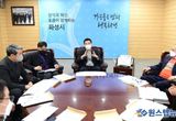 "화성시장, 전통시장 및 상점가 상인회와 정책간담회 개최"