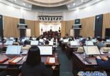 화성시의회, 제215회 제1차 정례회 개회
