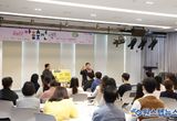 의왕시장 김성제, MZ세대 공무원과 공감의 시간 마련하다
